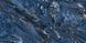 Керамогранит Kutahya | Delmar Rectified Polished Nano 60 x120 см 16104 фото 28