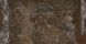 Керамогранит CERAMA MARKET | Plutonic Earth Grande 60x120 см 16409 фото 2