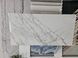 Керамограніт Netto Ceramika | Makalu Polished 60&times;120 17994 фото 11