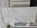 Керамограніт Netto Ceramika | Makalu Polished 60&times;120 17994 фото 12