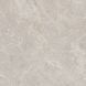 Керамограніт Cersanit | Alvaro Beige Matt 59,8x59,8 см 16270 фото 4