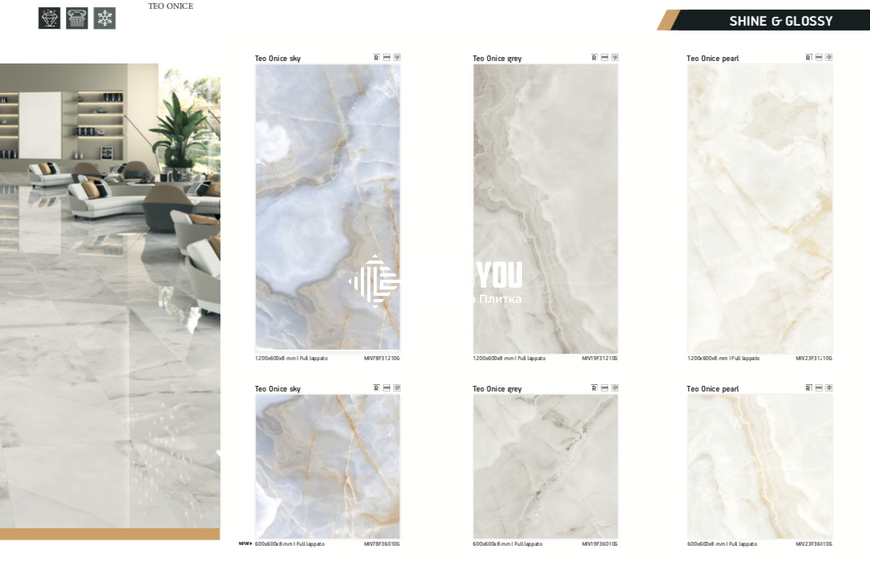 Керамограніт Teo Ceramics | Teo Onice Sky F P 600x1200x8 R Full Lappato 1 17276 фото