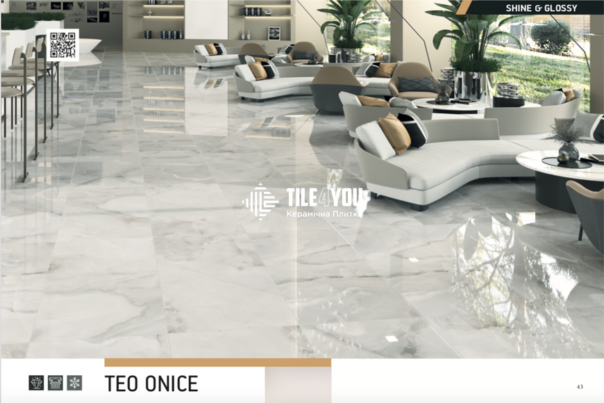 Керамограніт Teo Ceramics | Teo Onice Sky F P 600x1200x8 R Full Lappato 1 17276 фото