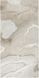 Керамограніт Inspiro | 612F05 Violet Beige 600x1200 17634 фото 2
