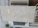 Керамограніт CERAMA MARKET | ONYX LAVA SOFT BEIGE 60х120 13898 фото 9