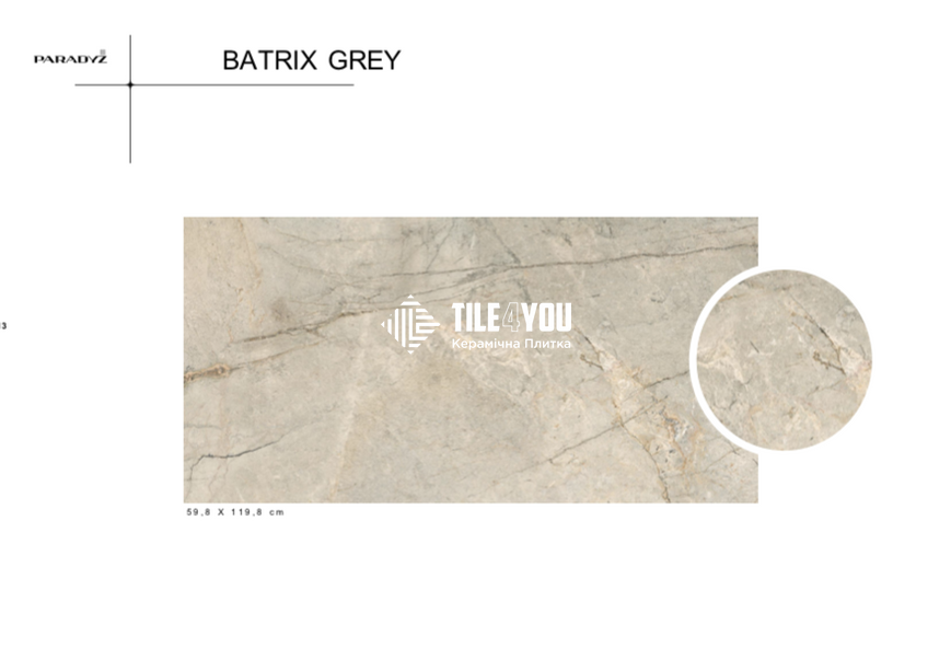 Керамограніт Paradyz Ceramika | Batrix Grey Mat 119,8X59,8 19926 фото