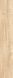 Плитка під дерево Teo Ceramics (Allore) | Aurora Light beige F PR 150x900x8 R Mat 1 15706 фото 5