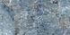 Керамогранит Kutahya | Freya Blue Rectified Polished Nano 60 x120 см 16106 фото 17