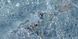 Керамогранит Kutahya | Freya Blue Rectified Polished Nano 60 x120 см 16106 фото 8