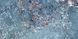 Керамогранит Kutahya | Freya Blue Rectified Polished Nano 60 x120 см 16106 фото 14