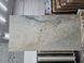Керамограніт Teo Ceramics (Allore) | Flint Stone Gold F PC 600x1200x8 R Sugar 1 18875 фото 17