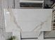 Керамограніт Teo Ceramics (Allore) | Alcora Gold F P 600x1200x8 R Full Lappato 1 52161805 фото 17