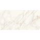 Керамограніт STN Ceramica | Thuile Venato Natural 600x1200 18572 фото 8