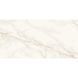 Керамограніт STN Ceramica | Thuile Venato Natural 600x1200 18572 фото 9