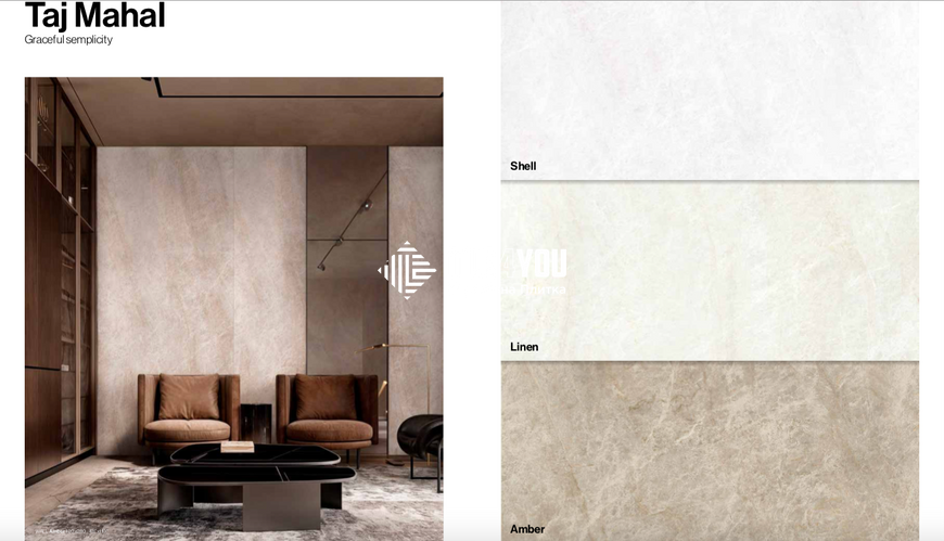 Керамограніт Energieker | Плитка TAJ MAHAL LINEN NATURAL 60*120*9mm 203028 фото