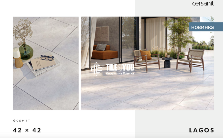 Керамогранит Cersanit | Lagos Light Grey Matt 42X42 17278 фото