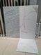 Керамограніт Teo Ceramics (Allore) | Sicilia White F P 600x1200x8 R Satin 1 15649 фото 53