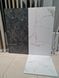 Керамограніт Teo Ceramics (Allore) | Sicilia White F P 600x1200x8 R Satin 1 15649 фото 102