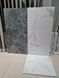 Керамограніт Teo Ceramics (Allore) | Sicilia White F P 600x1200x8 R Satin 1 15649 фото 42