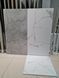 Керамограніт Teo Ceramics (Allore) | Sicilia White F P 600x1200x8 R Satin 1 15649 фото 47
