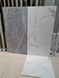 Керамограніт Teo Ceramics (Allore) | Sicilia White F P 600x1200x8 R Satin 1 15649 фото 111