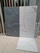Керамограніт Teo Ceramics (Allore) | Sicilia White F P 600x1200x8 R Satin 1 15649 фото 88