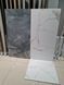 Керамограніт Teo Ceramics (Allore) | Sicilia White F P 600x1200x8 R Satin 1 15649 фото 63