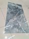 Керамограніт Italica | Marmo Onice Dark Polished 60x120 17530 фото 4
