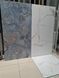 Керамограніт Teo Ceramics (Allore) | Sicilia White F P 600x1200x8 R Satin 1 15649 фото 4