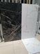 Керамограніт Teo Ceramics (Allore) | Sicilia White F P 600x1200x8 R Satin 1 15649 фото 82