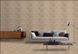 Настенная плитка Galaxy Brown 6337-HL-3 Decor Dune 30x60 43125233 фото 5