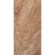 Керамогранит Fiandre | Authentic Luxe, Marble Nuage 60x120 MATTE SILK 9mm (780934) 19106 фото 1