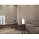 Плитка для стін Icon Taupe Rectificado 30х90 38752346 фото 2