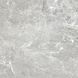 Керамограніт Teo Ceramics (Allore) | Megalit Silver F PC 600x600x8 R Sugar 1 202803 фото 1