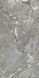 Керамограніт Teo Ceramics (Allore) | Snake stone Grey F PC 600x1200x8 R Sugar 1 60130667 фото 9
