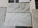 Керамограніт Italica | Mezza Grey Matt+Carving 60x120 17531 фото 8