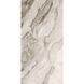 Керамограніт Inspiro | TD918030 NORTH STONE 900x1800 16999 фото 1