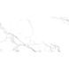 Керамограніт Ceramiсa Santa Claus | Matterhorn POL 600x1200 см 12450 фото 1