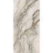 Керамограніт Inspiro | TD918030 NORTH STONE 900x1800 16999 фото 3