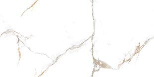 Керамогранит Sunhearrt | GLE_612_7007 Polished 60*120 201615 фото