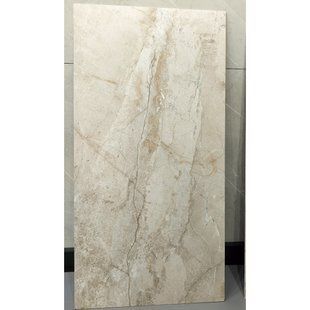 Плитка Megagres | STONICO OYSTER GREY 600x1200 208655 фото
