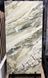 Керамограніт Fiera Ceramica | CK6124163 Golden Sand 600x1200 202237 фото 1