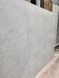 Керамограніт Cerrad | Modern Concrete Silver RECT 597x1197x8 202337 фото 8