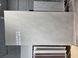 Керамогранит Kutahya | Messina Beige Rectified Polished Nano 60x120 208188 фото 1