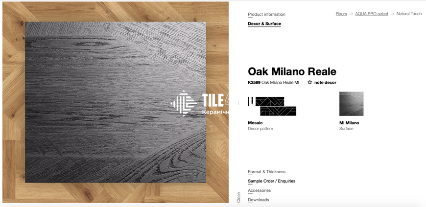 Ламинат Kaindl | K2589 Oak Milano Reale MI 1290 x 329 mm 8.0 mm 18673 фото