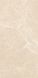 Керамогранит Opoczno | Плитки Benavente Beige Mat 59,8x119,8 208600 фото 5