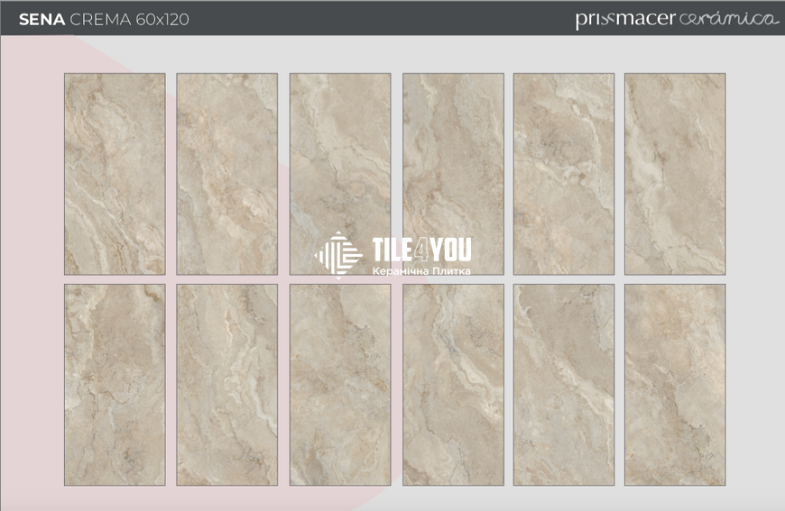 Керамогранит Prissmacer | Sena Perla Polish 90x90 19058 фото