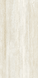 Керамогранит Inspiro | MC612E032 Travertin Beige Brushed 600x1200 17644 фото 9