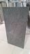 Керамограніт Teo Ceramics (Allore) | Soft Slate Anthracite F PC 600x1200x8 R Sugar 1 60130425 фото 2