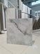 Керамогранит CERAMA MARKET | Summer Grey 60x60 см 16472 фото 1